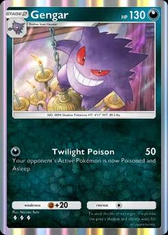 Gengar