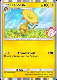 Elezard