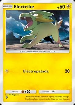 Electrike