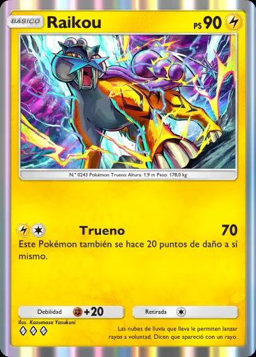 Raikou