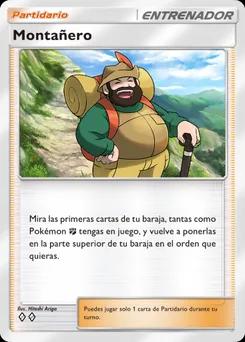 Caminante