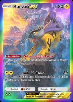 Raikou ex A4a-088