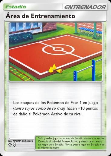 Área de Entrenamiento