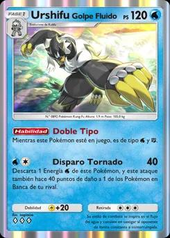 Urshifu Estilo Fluido