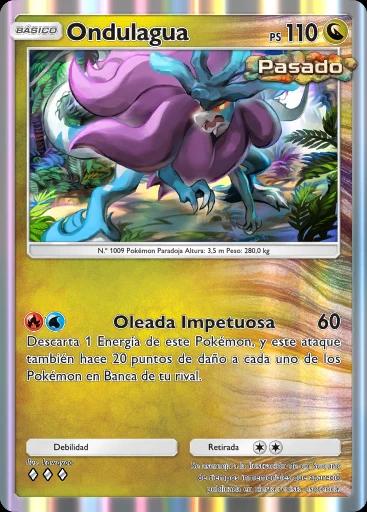 Ondulagua