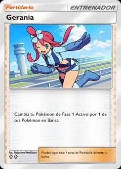 Gerania