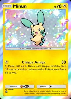 Minun