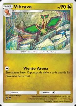 Vibrava