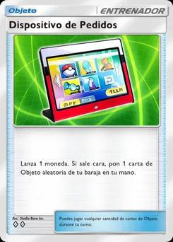 Dispositivo de Pedidos