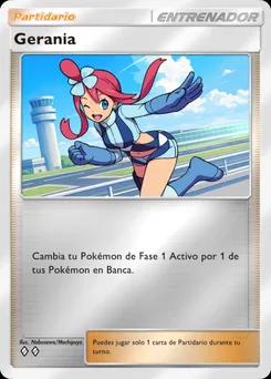 Gerania