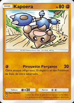 Hitmontop