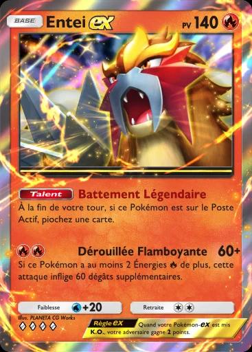 Entei-ex
