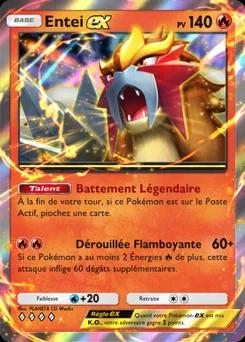 Entei ex