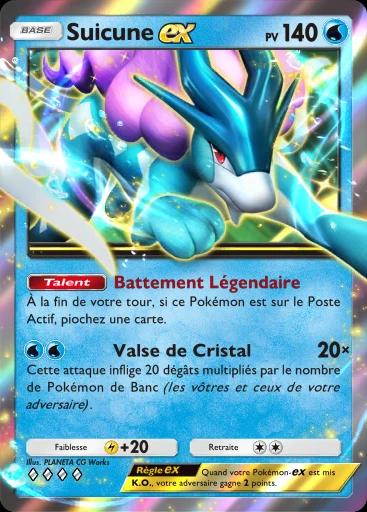Suicune-ex