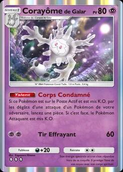 Cursola de Galar