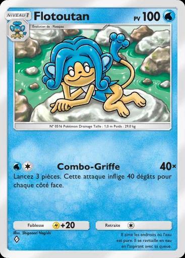 Flotoutan