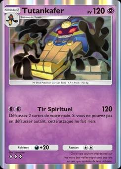 Cofagrigus