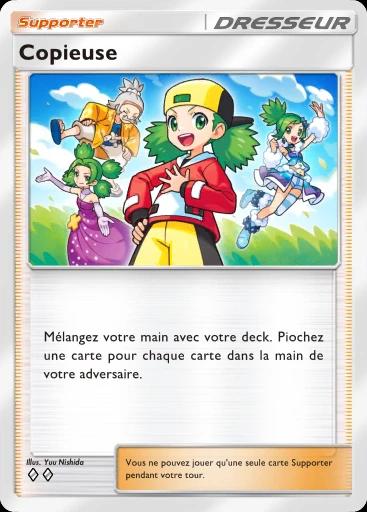 Copieuse
