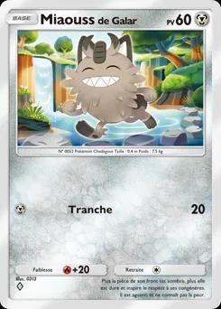 Miaouss de Galar