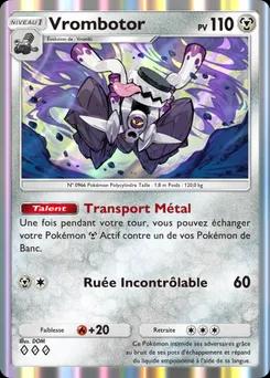 Vrombotor