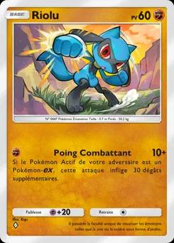 Riolu