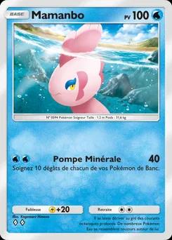 Mamanbo