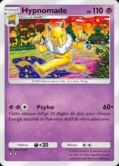 Hypnomade