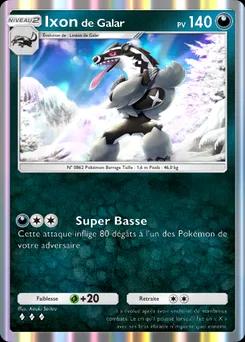 Ixon de Galar