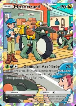 Motorizard