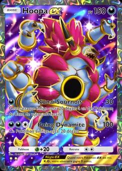 Hoopa-ex
