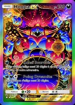 Hoopa-ex