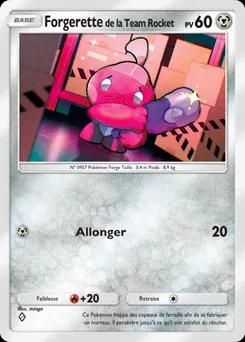 Forgerette de la Team Rocket