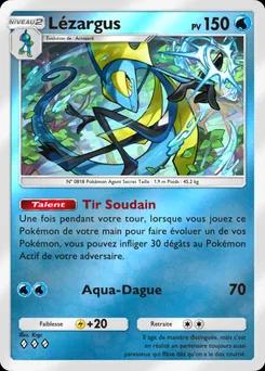 Lézargus
