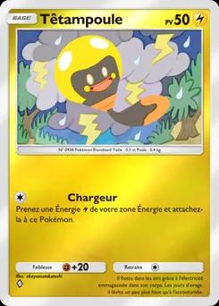 Têtampoule