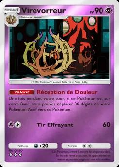 Virevorreur