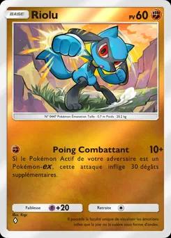 Riolu