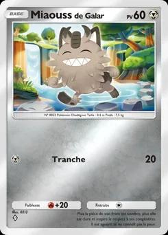 Miaouss de Galar