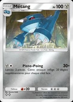 Métang