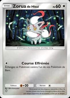 Zorua de Hisui