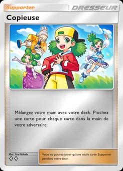 Copieuse