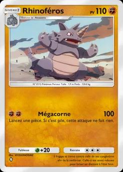 Rhinoféros
