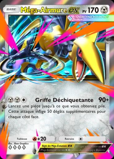 Méga-Airmure-ex