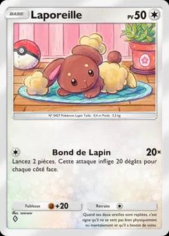 Laporeille