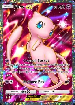 Mew-ex