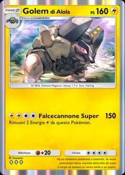 Golemdi Alola