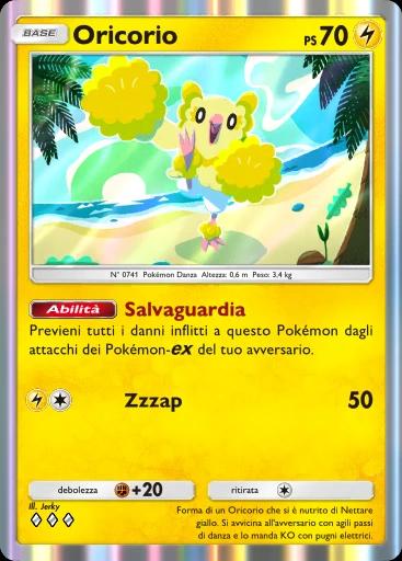 Oricorio deck: Safeguard e le altre stampe