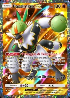 Passimian-ex