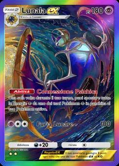Lunala-ex