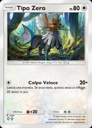 Tipo Zero