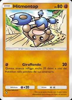 Hitmontop